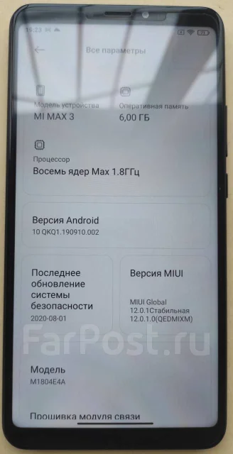 Xiaomi Mi Max 3. �/�, ������, 3G, 4G LTE, Dual-SIM ����