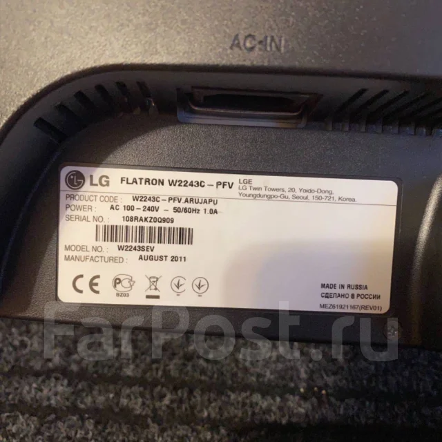 LG. 22" ����