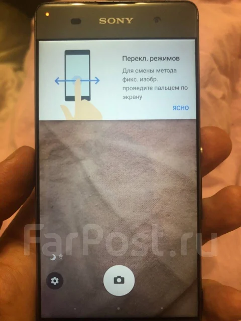 Sony Xperia XA. �/�, �����, Dual-SIM ����