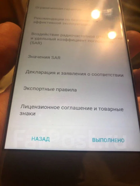 Sony Xperia XA. �/�, �����, Dual-SIM ����