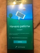 Sony Xperia XA. �/�, �����, Dual-SIM ����