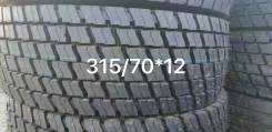 Jinyu JD575. , 2024 ,  