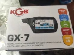 KGB ����