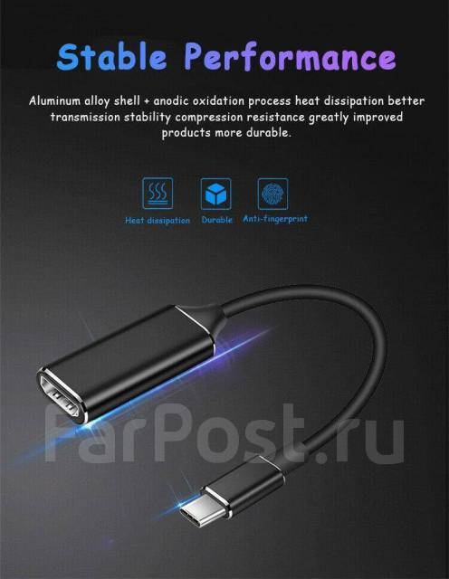 Кабель-переходник USB Type C (папа) на HDMI (мама) 4К*2К, новый, под ...