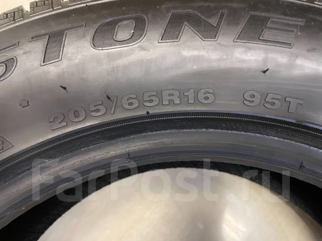 Streamstone SW705. ������, ��� �����, 2020 ���, �/�, ����� �� 5 % ����