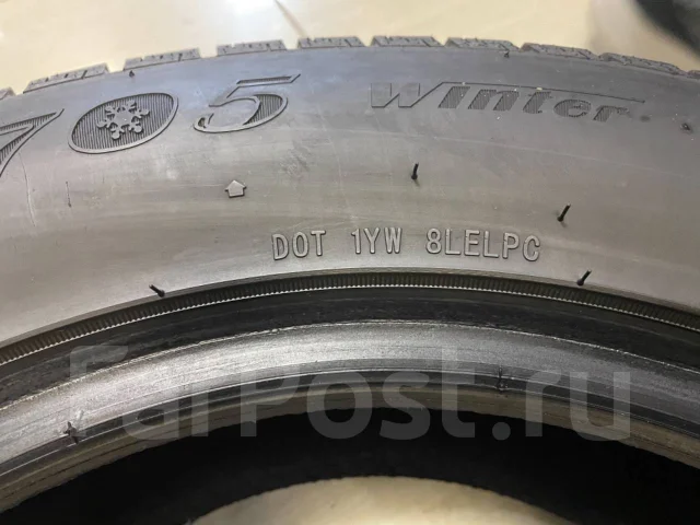 Streamstone SW705. ������, ��� �����, 2020 ���, �/�, ����� �� 5 % ����
