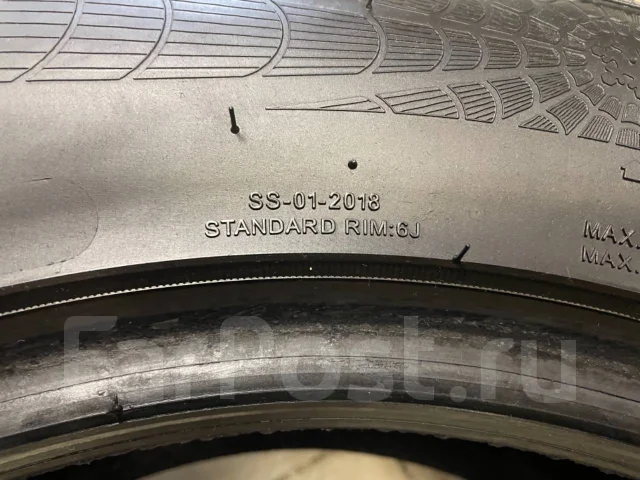 Streamstone SW705. ������, ��� �����, 2020 ���, �/�, ����� �� 5 % ����