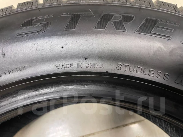 Streamstone SW705. ������, ��� �����, 2020 ���, �/�, ����� �� 5 % ����
