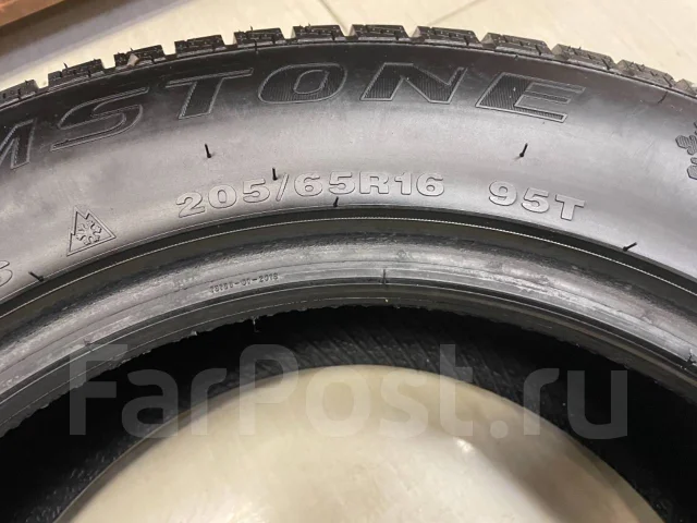 Streamstone SW705. ������, ��� �����, 2020 ���, �/�, ����� �� 5 % ����