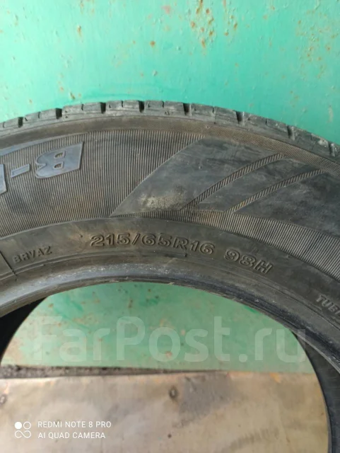 Bridgestone B-RV AQ. ������, �/�, ����� 10 % ����