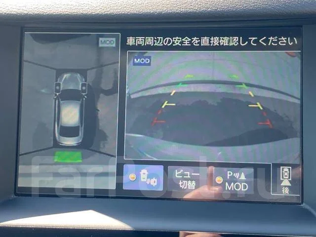 Nissan Skyline. �������, ������, 2.0 (211��.�.), ������, �/�. ��� ����� �� ������������ ����