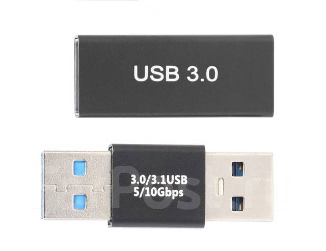 Адаптер-переходник USB - USB (мама-мама, папа-папа) USB 3,0 ...