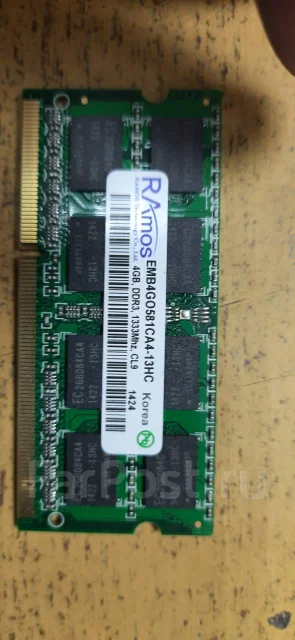 SO-DIMM DDR3. ����