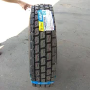 Annaite 308. �����������, 2022 ���, �����. ��� ����� �� ������������ ����
