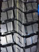 Annaite 386. �����������, 2021 ���, ����� ����