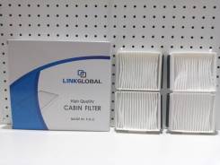   Linkglobal AC4501L SET AC4501LSET 