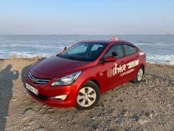 ���������� �� ��������-�������������-��������. ��� "����� ����". ����� ��������� 11 ����