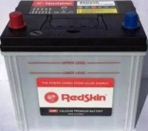 RedSkin. 70��.�., ��������, ������������ ����� ����