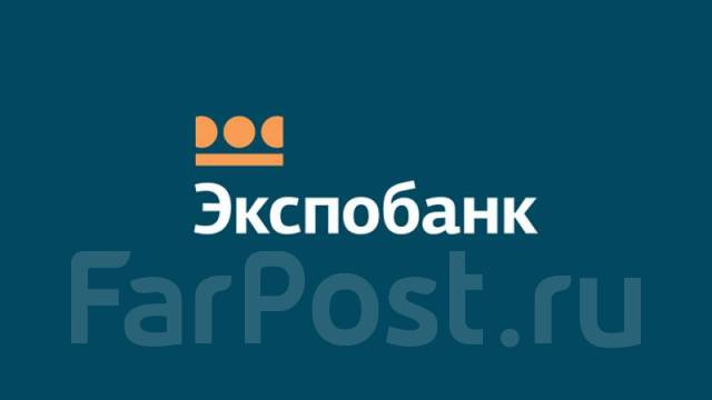 Экспобанк как зарегистрироваться в приложении