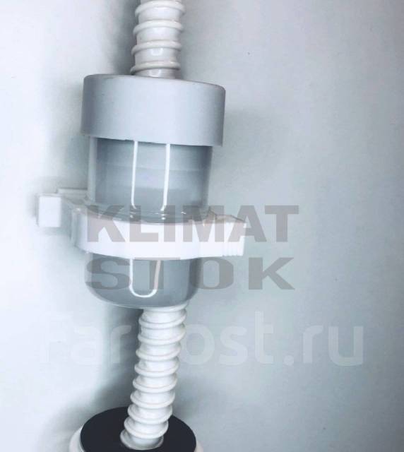 Сифон для кондиционера G-35 mini, новый, в наличии. Цена: 1 500₽ во ...
