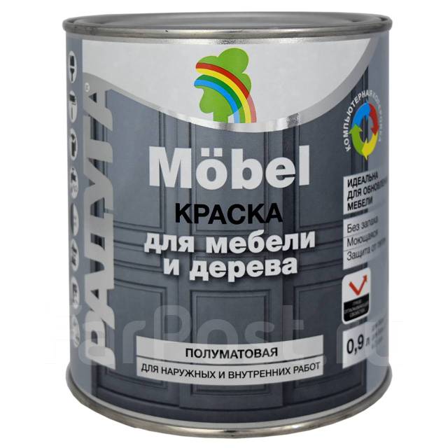 Dulux краска мебель и дерево мат