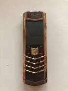 Vertu. /,  