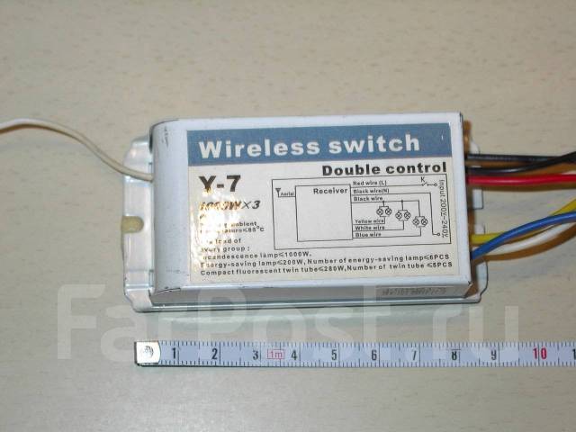 Y 7e wireless switch схема