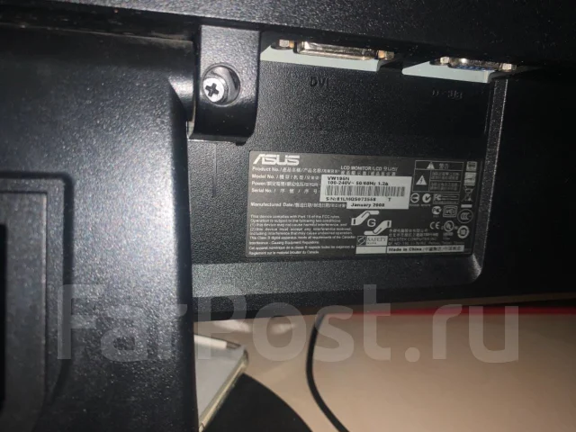 Asus. 16" ����