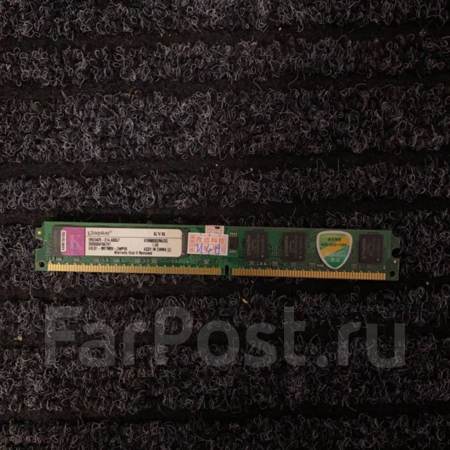 DDR2. ����