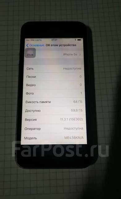 Apple iPhone 5s. �/�, �����������, ������, 3G, 4G LTE, NFC ����