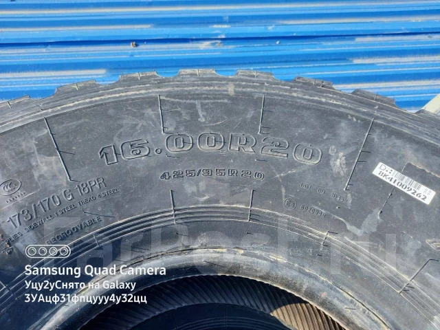 Advance GL073A. �����������, ����� ����