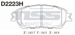 ������� ���������, �������� JD JBP0523 JBP0523 ����