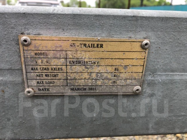 SB Trailer. �/�: 2 600���., �����: 3 220���. ����