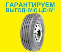 SuperCargo. �����������, 2021 ���, ����� ����