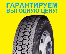SuperCargo. �����������, 2021 ���, ����� ����