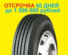 SuperCargo. �����������, 2021 ���, ����� ����