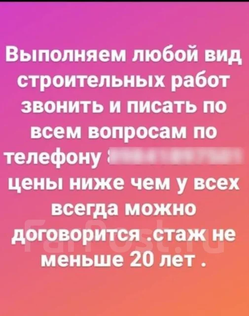 �������� ������������ ����