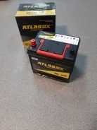 Atlas BX. 60��.�., ������, ������������ ����� ����