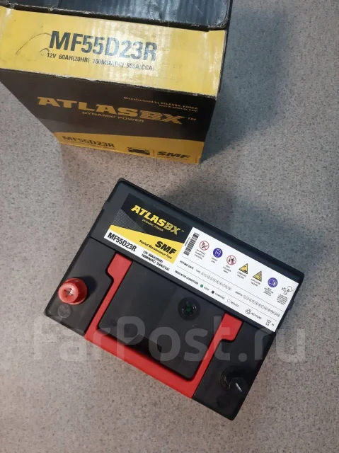Atlas BX. 60��.�., ������, ������������ ����� ����