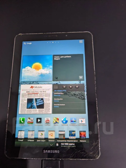 Samsung Galaxy Tab ����