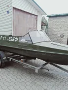 ���-�. 1979 ���, ����� 4,2��., ��������� ������������, 90��.�., ������ ����