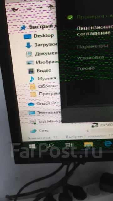 GeForce GTX 275 ����