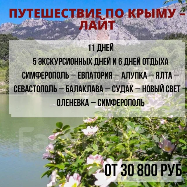 ����. ������������� ���. ���� ������������� + ����� �� ���� ����