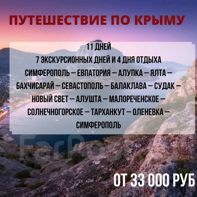 ����. ������������� ���. ���� ������������� + ����� �� ���� ����