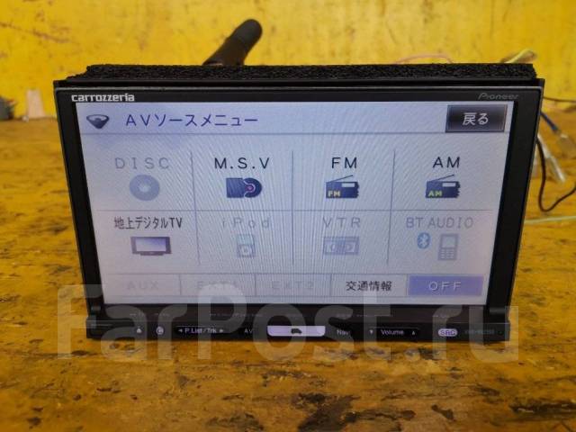 carrozzeria avic hrz990