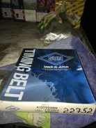 ������ ��� Mazda B632-12-205 ����