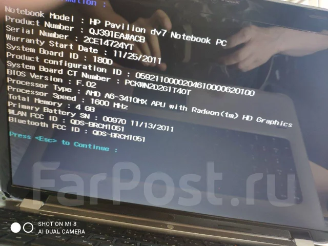 HP Pavilion dv7-6b01er. ��� 4 ��, ���� 500���, WiFi: 1, Bluetooth: 1, ����������� �� 1��. ����