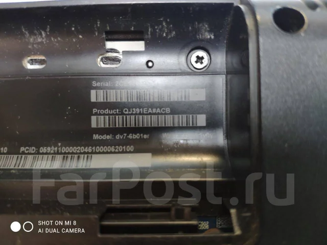 HP Pavilion dv7-6b01er. ��� 4 ��, ���� 500���, WiFi: 1, Bluetooth: 1, ����������� �� 1��. ����