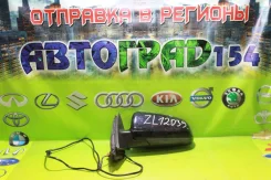 ������� ����� AUDI A4 8K2 8K5 BWT 2007- 8E1858531AA ����