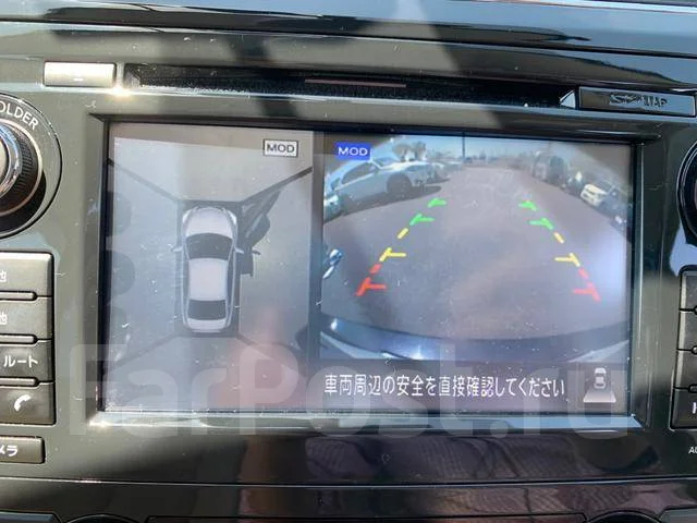 Nissan Teana. ��������, ��������, 2.5, ������, 12 988����. ��, �/�. ��� ����� �� ������������ ����